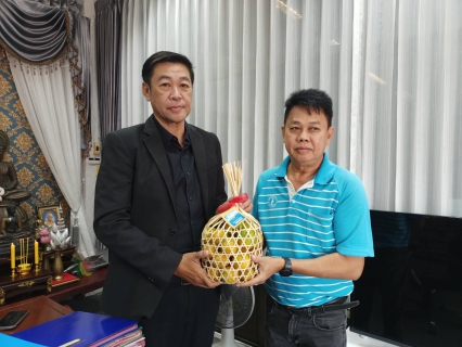 ไฟล์แนบ กปภ.สาขากำแพงเพชร สร้างความสัมพันธ์กับผู้มีส่วนได้ส่วนเสีย มอบกระเช้าส้มมงคลแทนคำขอบคุณ เนื่องในเทศกาลปีใหม่ 2567 ให้กับลูกค้า 