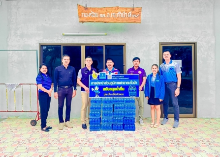 ไฟล์แนบ กปภ.สาขาตะกั่วป่า สนับสนุนน้ำดื่มบรรจุขวดตราสัญลักษณ์ กปภ. ให้กับที่ว่าการอำเภอตะกั่วป่า ภายใต้โครงการกปภ.ปันน้ำใจ (PWA Care)