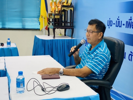 ไฟล์แนบ กปภ.สาขากุยบุรีดำเนินโครงการสนทนายามเช้า (Morning talk) ประจำเดือนธันวาคม 2566 และการคัดเลือกดาวเด่นประจำไตรมาส 1/67