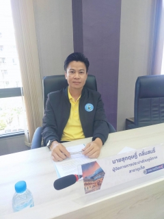 ไฟล์แนบ กปภ.สาขาภูเก็ต เข้าร่วมฟังการประชุมสภาเทศบาลเมืองกะทู้ สมัยสามัญ สมัยที่ 4 ประชุมครั้งที่ 2 ประจำปี 2566