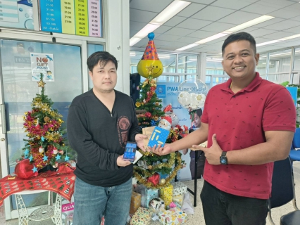 ไฟล์แนบ กปภ.สาขาภูเก็ต จัดกิจกรรมขอมอบความสุขในเทศกาลคริสต์มาสและปีใหม่ พร้อมเชิญชวนลูกค้าจ่ายชำระผ่านช่องทางออนไลน์ ทั้ง App.PWA Plus Life+ และ Line Official