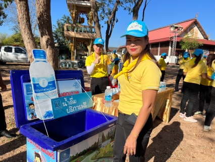 ไฟล์แนบ การประปาส่วนภูมิภาค(กปภ.) สาขาอรัญประเทศ นำโดย นายจุมพล คลังเจริญพาณิช หัวหน้างานบริการและควบคุมน้ำสูญเสีย สาขาอรัญประเทศ เข้าร่วมกิจกรรมจิตอาสาพัฒนา เนื่องในวันสมเด็จพระเจ้าตากสินมหาราช ณ วัดสมประสงค์ ม.7 ต.เมืองไผ่ อ.อรัญประเทศ จ.สระแก้ว