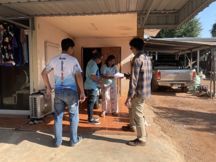 ไฟล์แนบ กปภ.สาขากำแพงเพชร ขยายผลโครงการผ่อนชำระค่าติดตั้งประปานาน 6 เดือน ไม่คิดดอกเบี้ย ปีที่ 2 