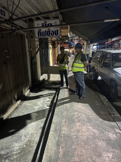 ไฟล์แนบ การประปาส่วนภูมิภาคสาขาระโนด เดินหน้าลดน้ำสูญเสีย