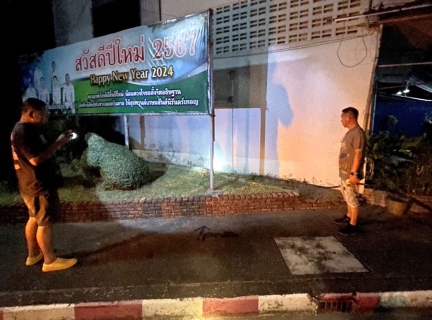 ไฟล์แนบ กปภ.สาขาขลุง ออกสำรวจหาท่อแตก/รั่ว(ต่อเนื่อง) ในพื้นที่ DMA01-2 ตลาดขลุง บริเวณถนนเทศบาลสาย 1,5,7,12 ต.ขลุง อ.ขลุง จ.จันทบุรี พร้อมตรวจส