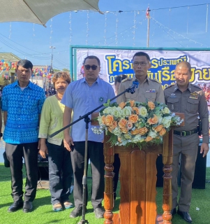 ไฟล์แนบ วันพฤหัสบดีที่ 28 ธันวาคม 2566 การประปาส่วนภูมิภาคสาขาคลองใหญ่ โดย นายศักดิกร เชื้อแพ่ง ผู้จัดการการประปาส่วนภูมิภาคสาขาคลองใหญ่ ได้เข้าร่วมโครงการประเพณีการแข่งขันเรือพายตำบลหาดเล็ก ประจำปีงบประมาณ 2567 พร้อมร่วมทำบุญสืบชะตาและพิธีขอขมาพระแม่คงคา ณ บริเวณลําคลองบ้านคลองมะขาม 