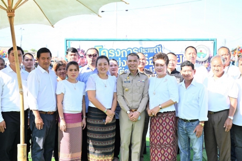 ไฟล์แนบ วันพฤหัสบดีที่ 28 ธันวาคม 2566 การประปาส่วนภูมิภาคสาขาคลองใหญ่ โดย นายศักดิกร เชื้อแพ่ง ผู้จัดการการประปาส่วนภูมิภาคสาขาคลองใหญ่ ได้เข้าร่วมโครงการประเพณีการแข่งขันเรือพายตำบลหาดเล็ก ประจำปีงบประมาณ 2567 พร้อมร่วมทำบุญสืบชะตาและพิธีขอขมาพระแม่คงคา ณ บริเวณลําคลองบ้านคลองมะขาม 