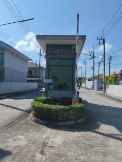 ไฟล์แนบ กปภ.สาขาภูเก็ต นำทีมลงพื้นที่ บริเวณหมู่บ้านสุขภิรมย์ หมู่ที่ 8 ต.เทพกระษัตรี อ.เมืองภูเก็ต จ.ภูเก็ต ดำเนินการตรวจวัดแรงดัน