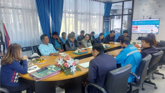 ไฟล์แนบ ประชุม MorningTalk ครั้งที่ 3/67