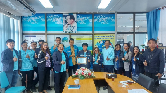 ไฟล์แนบ ประชุม MorningTalk ครั้งที่ 3/67