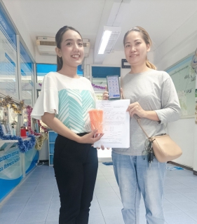 ไฟล์แนบ มอบของที่ระลึกให้แก่ลูกค้า 