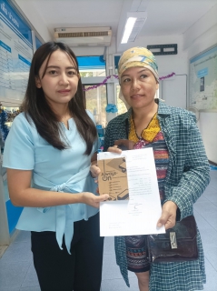 ไฟล์แนบ มอบของที่ระลึกให้แก่ลูกค้า 