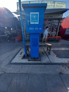 ไฟล์แนบ กปภ.สาขาอ้อมน้อย ลงพื้นที่ตรวจสอบตู้ DMA ปรับลดแรงดันน้ำ ช่วงเทศกาลปีใหม่  