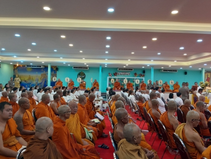 ไฟล์แนบ การประปาส่วนภูมิสาขาอ่าวลึก เข้าร่วมพิธีเจริญพระพุทธมนต์เฉลิมพระเกียรติพระบาทสมเด็จพระเจ้าอยู่หัว สมเด็จพระนางเจ้าสิริกิตติ์ พระบรมราชินีนาถ พระบรมราชชนนีพันปีหลวง และสมเด็จพระนางเจ้าฯ พระบรมราชินี