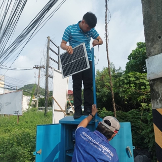 ไฟล์แนบ DMA