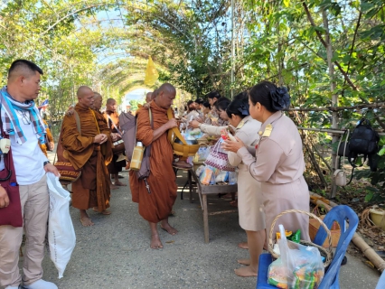 ไฟล์แนบ  กปภ.สาขากำแพงเพชร เข้าร่วมพิธีถวายภัตตาหารพระราชทานแด่พระภิกษุสงฆ์ สามเณร ตามโครงการจาริกธุดงค์เผยแพร่ธรรมเฉลิมพระเกียรติ จังหวัดลำพูน-จังหวัดพระนครศรีอยุธยา