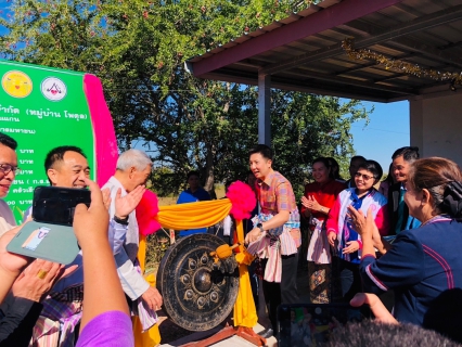 ไฟล์แนบ กปภ.สาขาบ้านไผ่ร่วมพิธีเปิดป้ายสหกรณ์เคหสถาน 4 ชุมชนเมืองไผ่ จำกัด