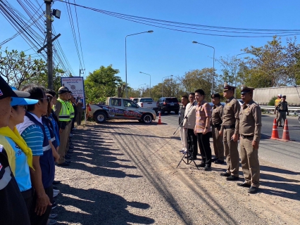 ไฟล์แนบ กปภ.สาขาบ้านไผ่  มอบน้ำดื่มบรรจุขวดตราสัญลักษณ์ กปภ. ให้กับหน่วยงานภาคีเครือข่ายร่วมให้บริการดูแลประชาชนในช่วงเทศกาลปีใหม่