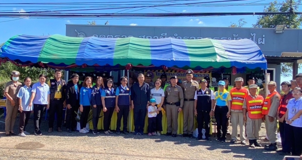 ไฟล์แนบ กปภ.สาขาบ้านไผ่  มอบน้ำดื่มบรรจุขวดตราสัญลักษณ์ กปภ. ให้กับหน่วยงานภาคีเครือข่ายร่วมให้บริการดูแลประชาชนในช่วงเทศกาลปีใหม่