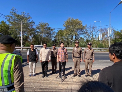 ไฟล์แนบ กปภ.สาขาบ้านไผ่  มอบน้ำดื่มบรรจุขวดตราสัญลักษณ์ กปภ. ให้กับหน่วยงานภาคีเครือข่ายร่วมให้บริการดูแลประชาชนในช่วงเทศกาลปีใหม่