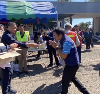ไฟล์แนบ กปภ.สาขาบ้านไผ่  มอบน้ำดื่มบรรจุขวดตราสัญลักษณ์ กปภ. ให้กับหน่วยงานภาคีเครือข่ายร่วมให้บริการดูแลประชาชนในช่วงเทศกาลปีใหม่