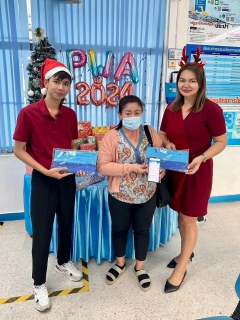 ไฟล์แนบ กปภ.สาขาอู่ทอง จัดกิจกรรม  โครงการหัวใจสีฟ้า  ต้อนรับปีใหม่ 2567 