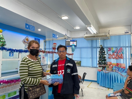ไฟล์แนบ กปภ.สาขาอู่ทอง จัดกิจกรรม  โครงการหัวใจสีฟ้า  ต้อนรับปีใหม่ 2567 