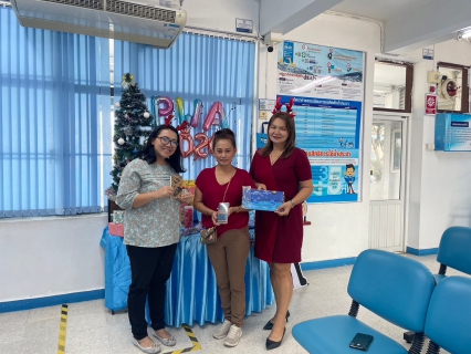 ไฟล์แนบ กปภ.สาขาอู่ทอง จัดกิจกรรม  โครงการหัวใจสีฟ้า  ต้อนรับปีใหม่ 2567 
