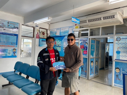ไฟล์แนบ กปภ.สาขาอู่ทอง จัดกิจกรรม  โครงการหัวใจสีฟ้า  ต้อนรับปีใหม่ 2567 