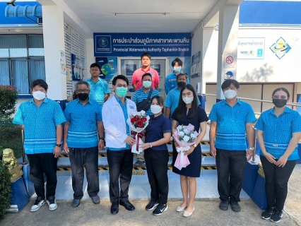 ไฟล์แนบ กปภ.สาขาตะพานหิน จัดกิจกรรมสนทนายามเช้า (Morning Talk) ประจำเดือน ธันวาคม 2566 ครั้งที่3/2567