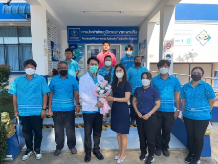 ไฟล์แนบ กปภ.สาขาตะพานหิน จัดกิจกรรมสนทนายามเช้า (Morning Talk) ประจำเดือน ธันวาคม 2566 ครั้งที่3/2567