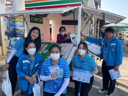ไฟล์แนบ กปภ.สาขาตะพานหิน จัดกิจกรรม แผนการพัฒนาการตลาดและการให้บริการแก่ลูกค้าของ กปภ. ประจำปี 2567 ครั้งที่1/2567