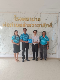 ไฟล์แนบ กปภ.สาขาจันดี ลงพื้นที่พบผู้ใช้น้ำรายใหญ่