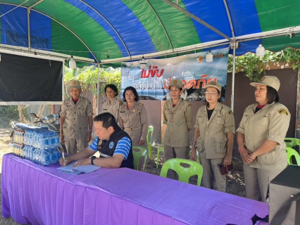 ไฟล์แนบ กปภ.สาขาสมุทรสงคราม ลงพื้นที่ตรวจเยี่ยมและให้กำลังใจ ตามมาตรการป้องกันและลดอุบัติเหตุทางบกและทางน้ำ ช่วงเทศกาลปีใหม่ พ.ศ.2567