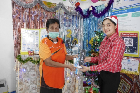 ไฟล์แนบ การประปาส่วนภูมิภาคสาขาปักธงชัย จัดกิจกรรมเชิญชวนลูกค้าร่วมสนุกกับแคมเปญ เลือก - กด - ชำระ  ค่าน้ำประปาออนไลน์ผ่าน Line OA:@pwathailand หรือแอพพลิเคชั่น PWA Plus Life+