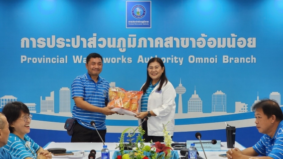 ไฟล์แนบ กปภ.สาขาอ้อมน้อย จัดกิจกรรมสนทนายามเช้า (Morning Talk) ครั้งที่ 4/2567