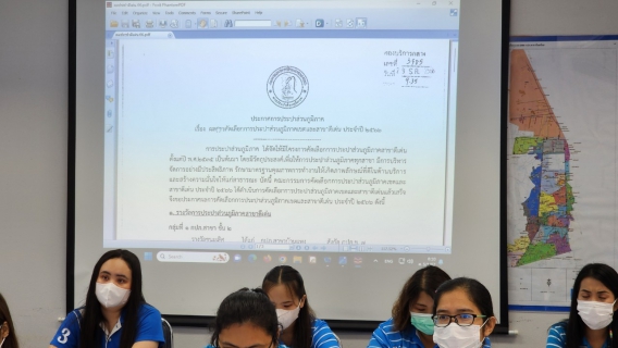 ไฟล์แนบ กปภ.สาขาอ้อมน้อย จัดกิจกรรมสนทนายามเช้า (Morning Talk) ครั้งที่ 4/2567