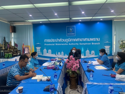 ไฟล์แนบ กปภ.สาขาสามพราน จัดกิจกรรม Morning Talk ครั้งที่ 4/2567