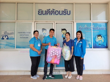 ไฟล์แนบ กปภ.สาขากำแพงเพชร ส่งความสุขมอบของขวัญวันเด็กประจำปี 2567 เชื่อมั่นว่าเด็ก ๆ จะนำไปใช้อย่างมีประโยชน์และมีความสุข 