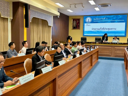ไฟล์แนบ สาขาภูเก็ต เข้าร่วมประชุมคณะกรรมการร่วมภาครัฐและเอกชนเพื่อพัฒนาและแก้ไขปัญหาทางเศรษฐกิจจังหวัดภูเก็ต ครั้งที่ 2/ประจำปีงบประมาณ พ.ศ.2567