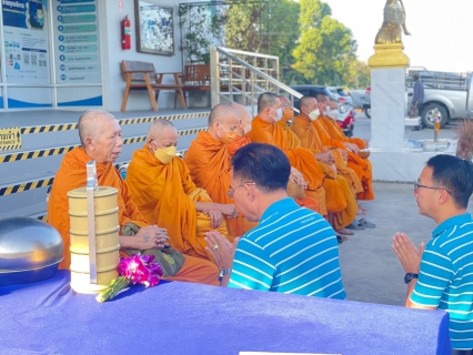 ไฟล์แนบ กปภ.สาขาคลองหลวง ร่วมทำบุญตักบาตรข้าวสารอาหารแห้ง เนื่องในโอกาสวันขึ้นปีใหม่ พุทธศักราช 2567