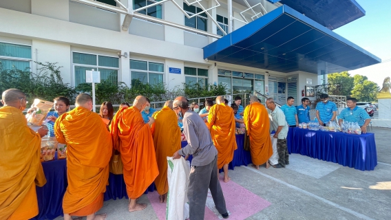 ไฟล์แนบ กปภ.สาขาคลองหลวง ร่วมทำบุญตักบาตรข้าวสารอาหารแห้ง เนื่องในโอกาสวันขึ้นปีใหม่ พุทธศักราช 2567