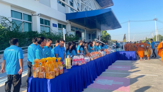 ไฟล์แนบ กปภ.สาขาคลองหลวง ร่วมทำบุญตักบาตรข้าวสารอาหารแห้ง เนื่องในโอกาสวันขึ้นปีใหม่ พุทธศักราช 2567