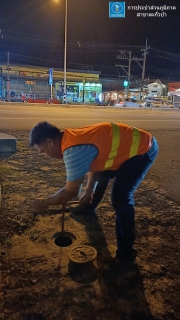 ไฟล์แนบ กปภ.สาขาตะกั่วป่า ดำเนินงานตามแผนบริหารจัดการน้ำสูญเสียเชิงรุก ทำ Step Test ลงพื้นที่เดินเท้าหาท่อแตกรั่ว เพื่อลดการเกิดน้ำสูญเสีย