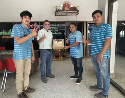 ไฟล์แนบ แทนคำขอบคุณ กปภ.สาขากำแพงเพชร มอบของที่ระลึกแทนคำขอบคุณสำหรับการแจ้งท่อแตกรั่วและเป็นส่วนหนึ่งในการรักษาทรัพยากรน้ำ
