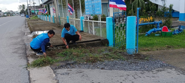 ไฟล์แนบ การประปาส่วนภูมิภาคสาขาชะอวด จัดกิจกรรม Big Cleaning Day