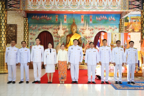 ไฟล์แนบ ภาพประกอบกิจกรรม