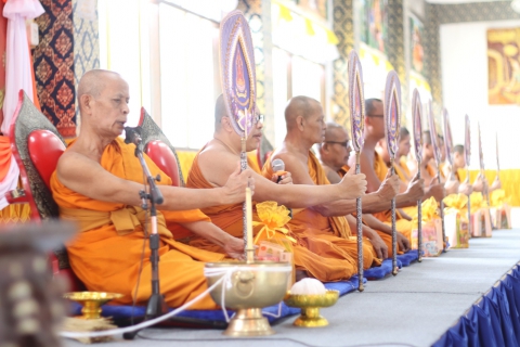 ไฟล์แนบ ภาพประกอบกิจกรรม