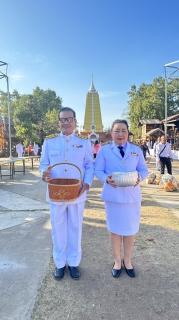 ไฟล์แนบ กปภ.สาขาขอนแก่น (พ) ร่วมพิธีทำบุญตักบาตรถวายพระกุศล พิธีเจริญพระพุทธมนต์ถวายพระพรชัยมงคลแด่สมเด็จพระเจ้าลูกเธอ เจ้าฟ้าสิริวัณณวรี นารีรัตนราชกัญญาเนื่องในวันคล้ายประสูติ 8 มกราคม 2567 