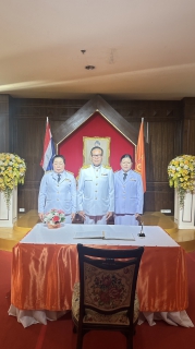 ไฟล์แนบ กปภ.สาขาขอนแก่น (พ) ร่วมพิธีทำบุญตักบาตรถวายพระกุศล พิธีเจริญพระพุทธมนต์ถวายพระพรชัยมงคลแด่สมเด็จพระเจ้าลูกเธอ เจ้าฟ้าสิริวัณณวรี นารีรัตนราชกัญญาเนื่องในวันคล้ายประสูติ 8 มกราคม 2567 